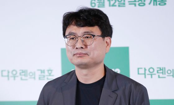 '다우렌의 결혼' 메가폰 잡은 임찬익 감독