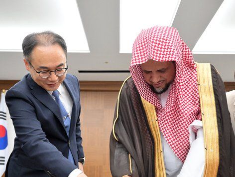 한-사우디 검찰, 형사사법 분야 협력 방안 협의