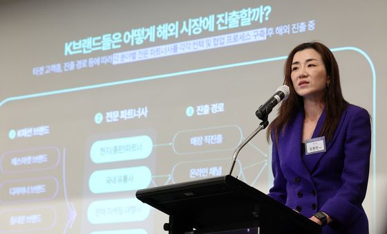 강연하는 조현민 한진 사장