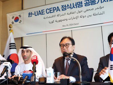 알 제유디  UAE 장관,  한-UAE CEPA(포괄적 경제동반자 협정) 브리핑