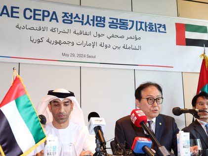 한-UAE CEPA(포괄적 경제동반자 협정) 브리핑하는 정인교 본부장
