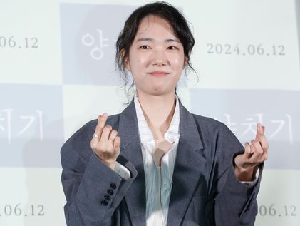 손수현 '양치기' 사랑해 주세요