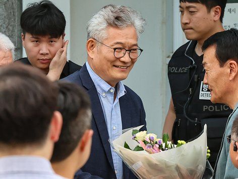 '돈봉투 살포 의혹' 송영길, 보석으로 석방