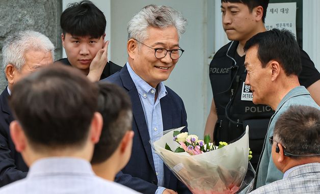 '돈봉투 살포 의혹' 송영길, 보석으로 석방