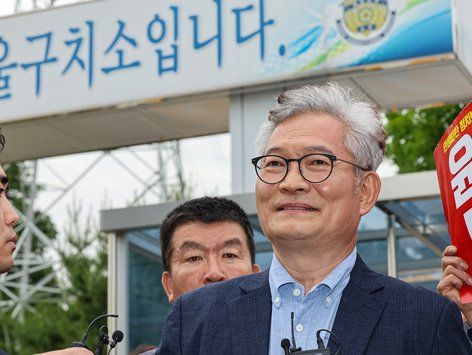 돈봉투 살포 혐의 송영길, 보석으로 석방