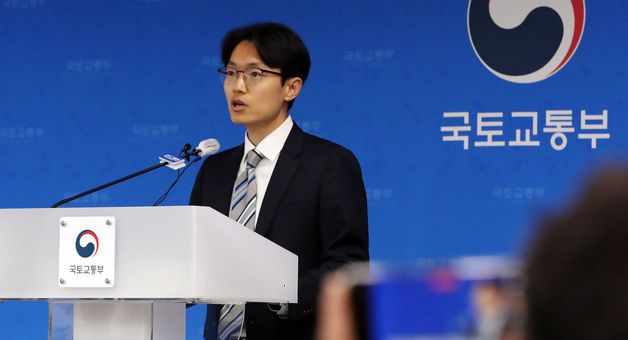 국토부, '철도지하화 통합개발' 시동 건다