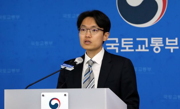 국토부, 철도지하화 통합개발 착수