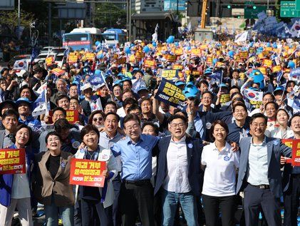 윤석열정권 규탄 및 해병대원 특검법 관철 위한 범국민대회