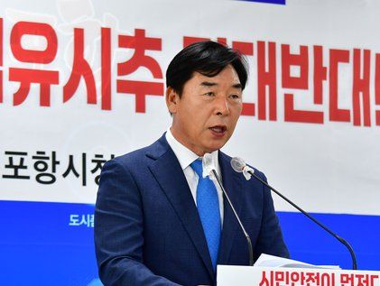 석유 시추애 앞서 안전대책 마련하라