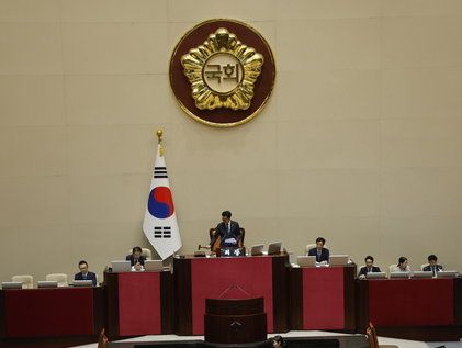 11개 상임위원장 투표 결과 발표하는 우원식 국회의장