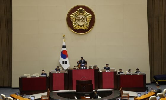 11개 상임위원장 투표 결과 발표하는 우원식 국회의장