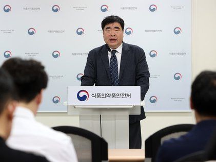 식약처, 의료용 마약류 '펜타닐' 처방 전 투약내역 확인 의무화