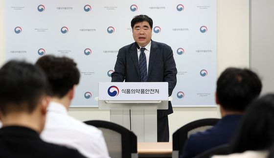 식약처, 의료용 마약류 '펜타닐' 처방 전 투약내역 확인 의무화