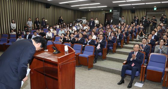 국민의힘, 국회의장 사퇴 촉구 결의