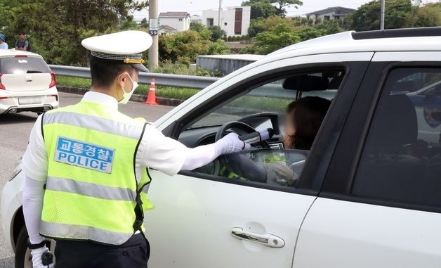 제주경찰 \"음주단속 중입니다\"