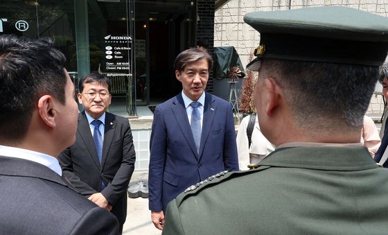 '국방위 배치' 조국 대표, 진실을 밝히도록 노력