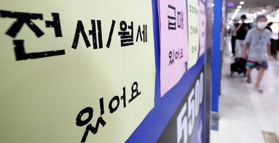 국토부 장관 언급에 전세 폐지론 다시 부상