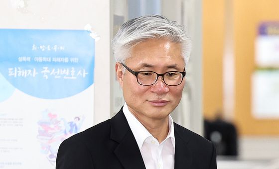 항소심 공판 출석하는 박성민 전 서울청 정보부장