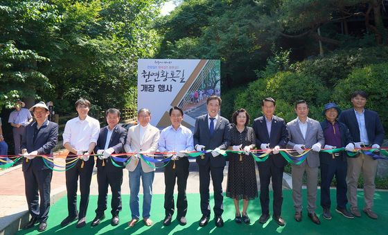 '건강길 행복길' 서대문구 천연동 황톳길 개장