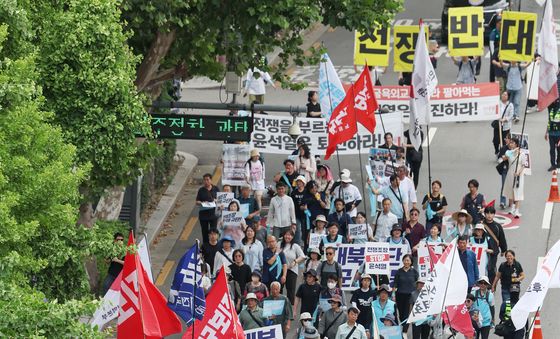 6·15남측위 '거리 행진'