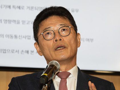 발언하는 이형희 SK수펙스추구협의회 커뮤니케이션 위원장