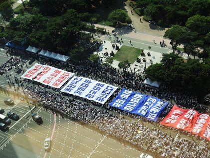 '독단적인 갑질 정부, 한국 의료 무너진다'