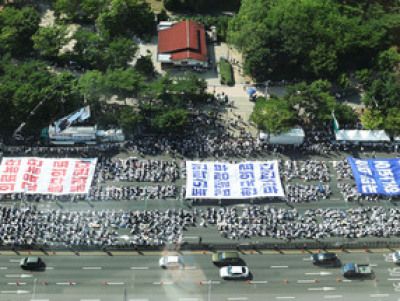 의협 '의료농단 저지를 위해!'