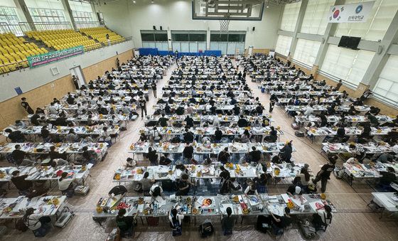 삼육대 체육관에서 열린 '아트앤디자인 실기대회'