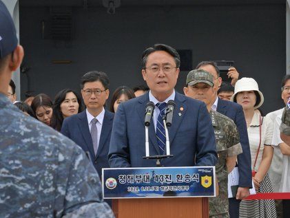 강도형 장관, '파병 임무 완수와 무사 귀환을 기원하며'