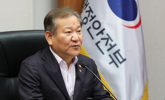 국가안전시스템 개편 추진 점검회의 발언하는 이상민 장관