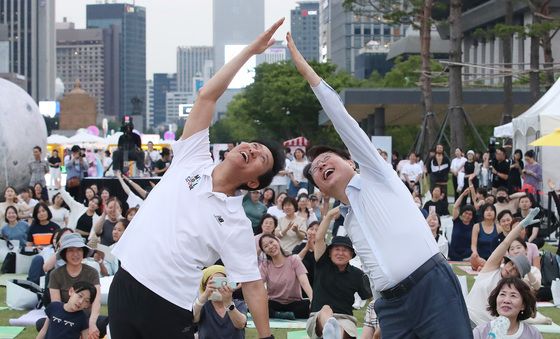 요가 체험하는 오세훈 서울시장