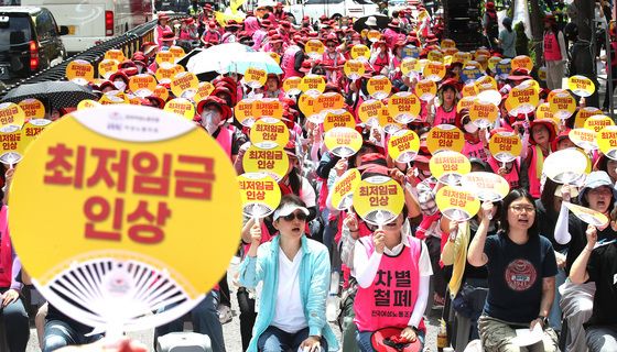 '최저임금 인상을 위한 전국여성노동자대회'