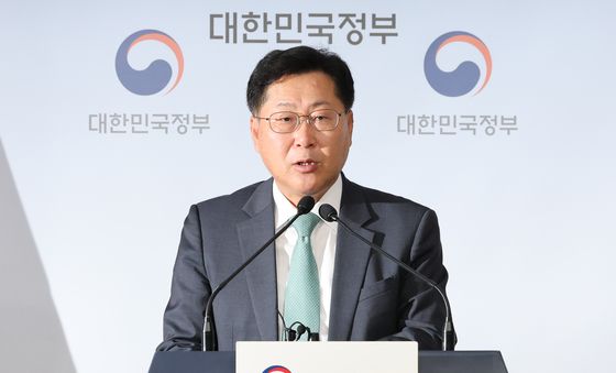 한일 재무장관회의 결과 발표하는 최지영 기재부 국제경제관리관