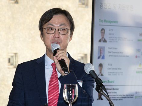 김선우 딥바이오 대표, 바이오리더스 클럽 기업발표