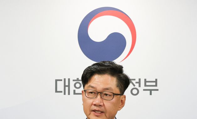 예타 폐지후 후속조치 방안 발표하는 류광준 혁신본부장