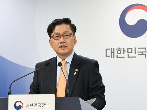 과기부, R&D 예비타당성조사제도 폐지 후 후속조치 방안 발표