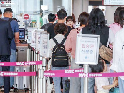 징검다리 연휴, 붐비는 김포공항