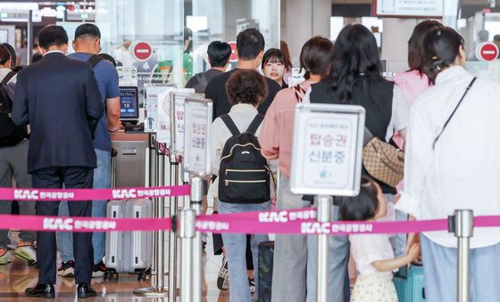 징검다리 연휴, 붐비는 김포공항