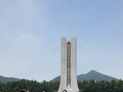 국립대전현충원 찾은 허은아 대표