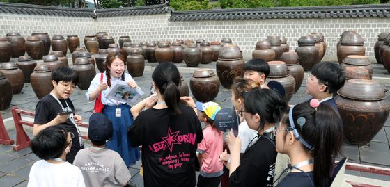 '경복궁 속으로' 맞춤형 관람행사