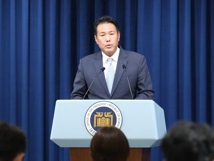 김태효 1차장, '한-중앙아시아 K실크로드' 협력구상 발표