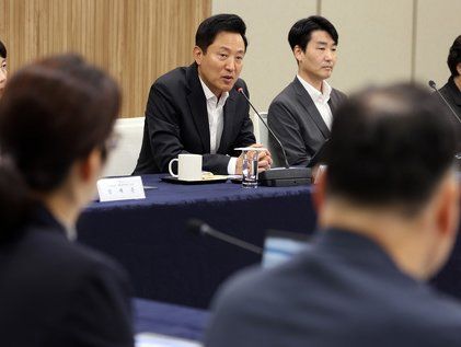 서울시, '공공돌봄위' 첫 회의 개최