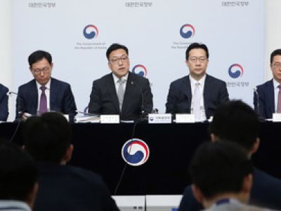 기재부, 2024년 하반기 경제정책방향 발표