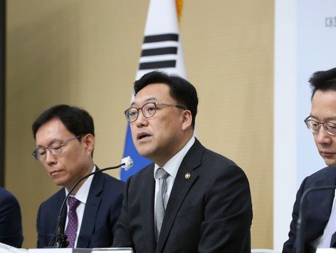역동경제 로드맵  설명하는 기재부 김병환 1차관