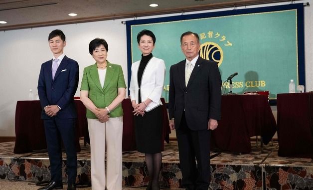 [포토] 日 도쿄도지사 선거 기자회견서 한자리에 모인 후보자 4人