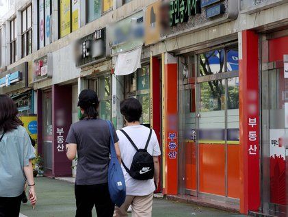 공인중개사법 개정안 시행 '임대차 계약시 설명 의무 강화'