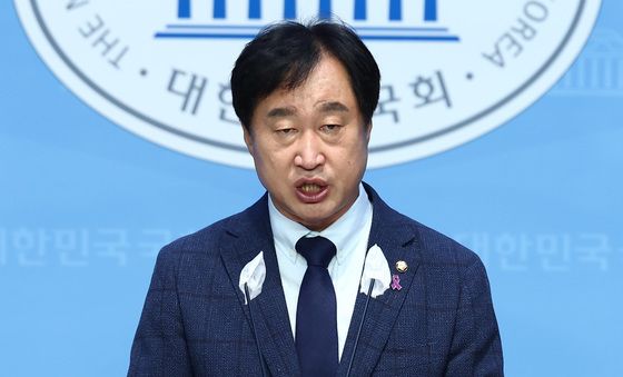 김준혁 의원, 1인 시위 이어 사도광산 유네스코 등재 반대 기자회견