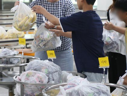 경기도 학교 급식·돌봄 등 교육공무직 파업