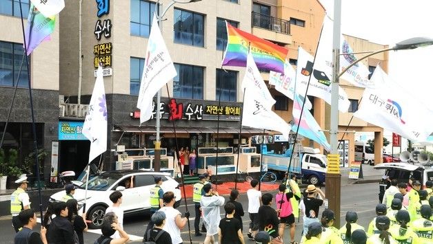 제주퀴어축제 거리행진