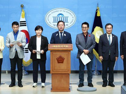 민주당 법사위원들, 채상병 특검법 청문회 증인 고발 기자회견